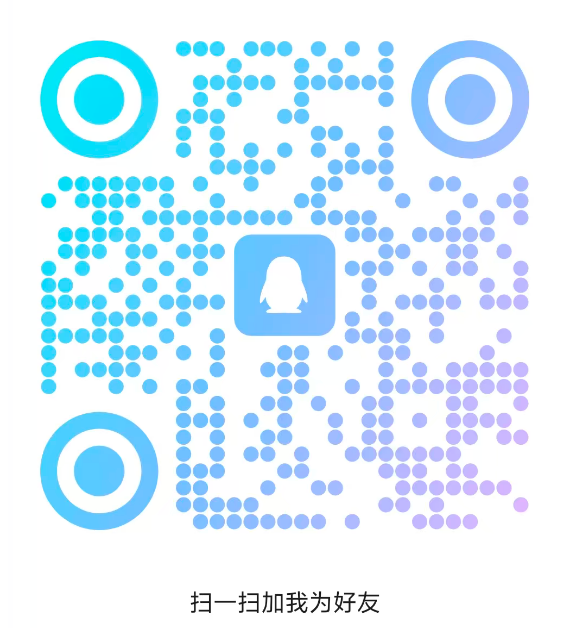 扫码添加微信-网创项目网-网创项目资源站-副业项目-创业项目-搞钱项目